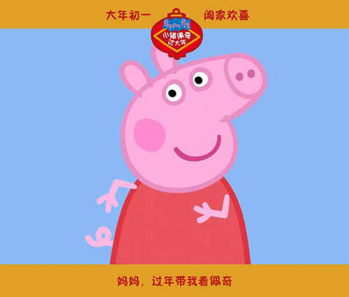 国外学历可以购房吗